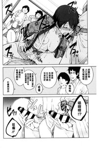第47页图