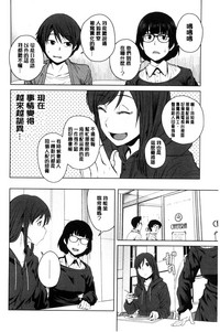 第71页图
