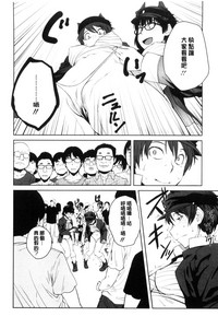 第91页图