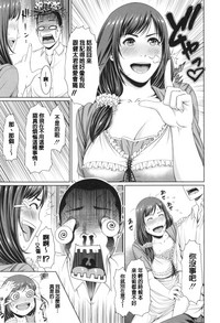 第103頁圖