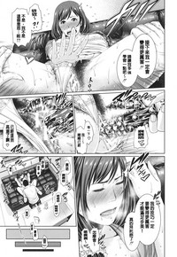 第111頁圖