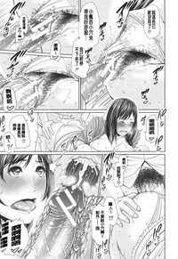 第119頁圖