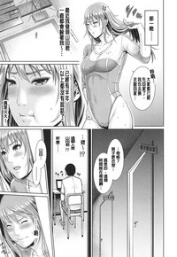 第155頁圖