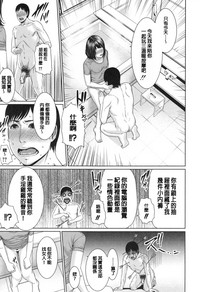 第79頁圖