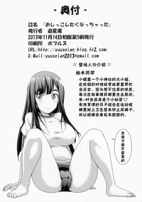 第27页图