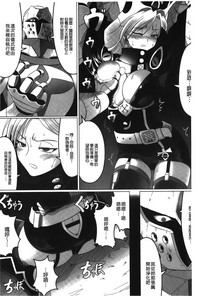 第103頁圖