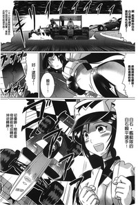 第139頁圖