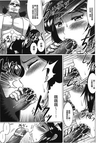 第143頁圖