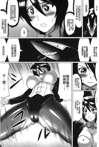 第163頁圖