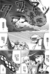 第19頁圖
