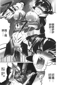 第23頁圖