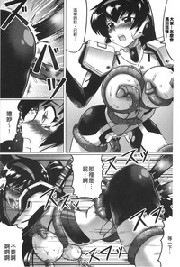 第31頁圖
