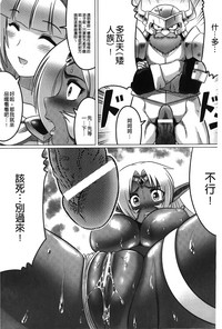 第83頁圖