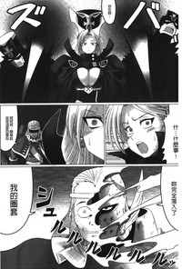 第99頁圖