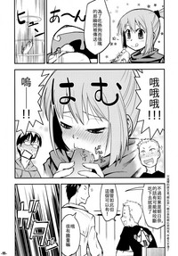 第11頁圖