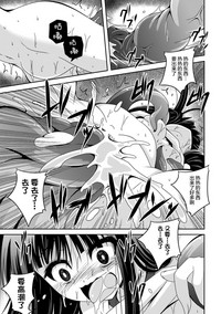 第111頁圖