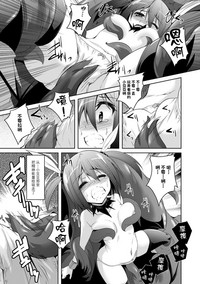 第11頁圖