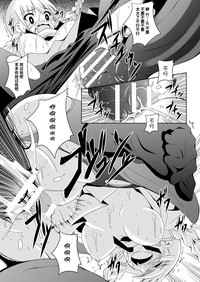 第143頁圖