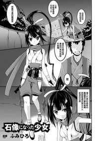 第155頁圖