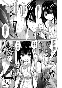 第31頁圖
