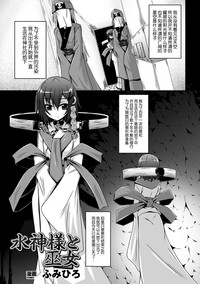 第75頁圖