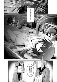 第79頁圖