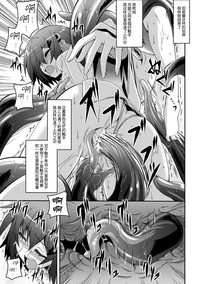 第83頁圖