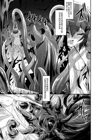 第87頁圖