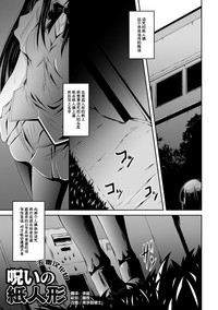 第95頁圖