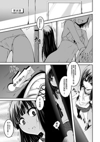 第99頁圖
