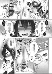 第15頁圖