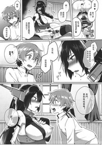 第23頁圖