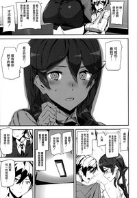 第111頁圖