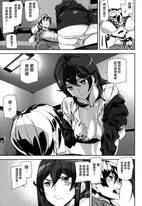 第115頁圖