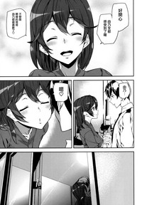 第139頁圖