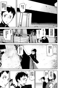 第183頁圖
