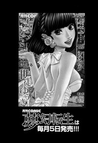 第211頁圖