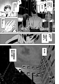 第51頁圖