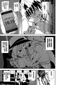 第87頁圖