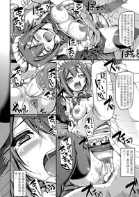 第31頁圖
