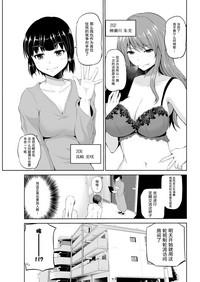 第7頁圖