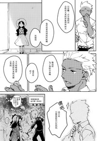 第123页图