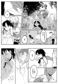 第127页图