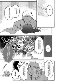 第139页图