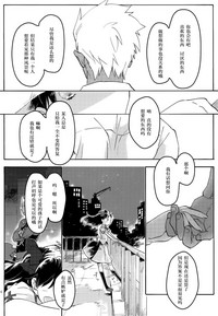 第143页图