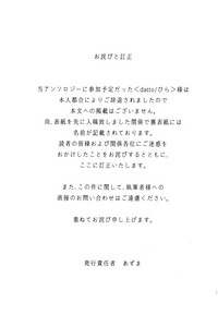第155页图