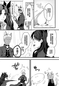 第27页图