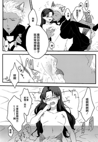 第39页图