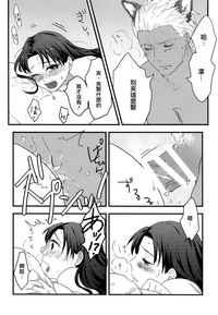 第43页图