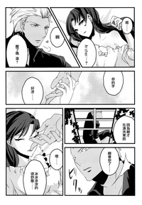 第67页图
